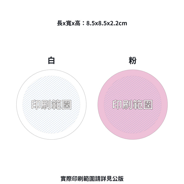 牙套盒