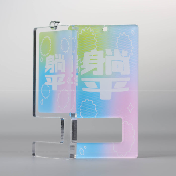 壓克力手機支架